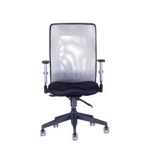 Kancelářská židle CALYPSO XL BP, černý sedák 