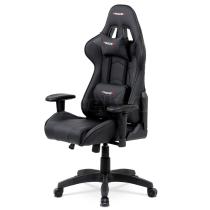 Kancelářská židle černá koženka / černá látka